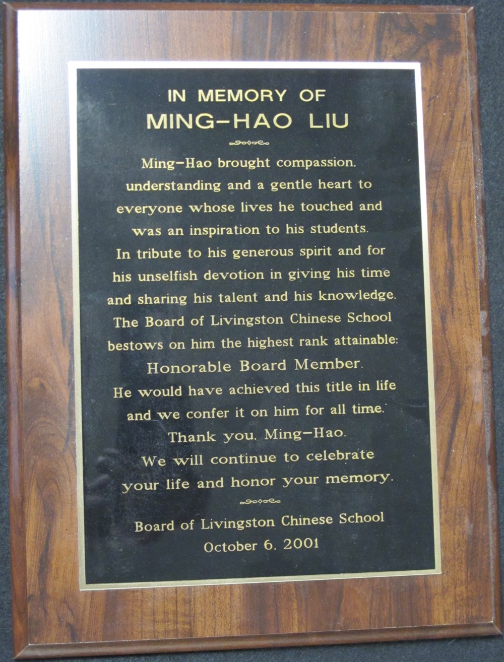Memorial plaque donated by the Board of Livingston Chinese School