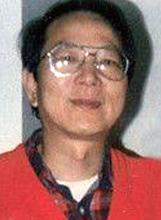 Neil K. Lai